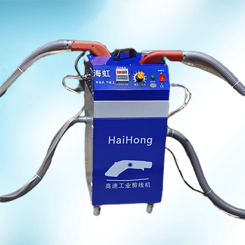 Thread Trimming Machine